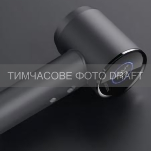 Hair Dryer ARDESTO HD-H1BL, 1600W, 2 speeds, 3 heat setting, gray