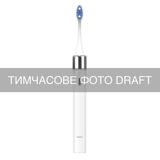 Щетка зубная электр. Ardesto ETB-B301W, 40т. колеб/мин, насадок-2, футляр, IPX7, белая