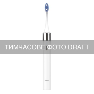 Щітка зубна електр. ARDESTO, ETB-B301W, 40т. колив/хв, насадок-3, футляр, IPX7, білий