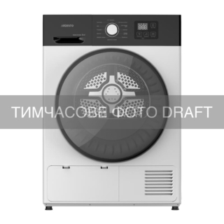 Dryer ARDESTO heat pump Black Mars, 8kg, A++, 65cm, display, drum lighting, white