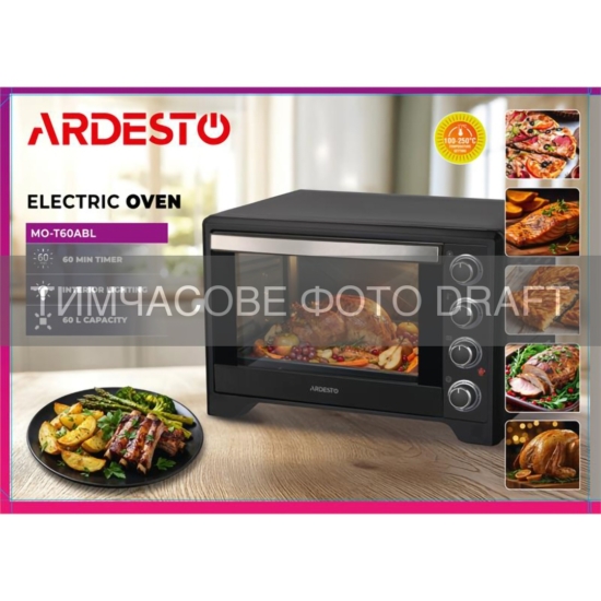 Electric oven ARDESTO, 60L, 2200W, mech., convection, double glass, black
