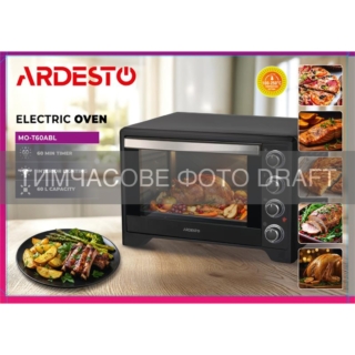 Electric oven ARDESTO, 60L, 2200W, mech., convection, double glass, black