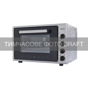 Electric oven ARDESTO, 70L, 2000W, mech., convection, double glass, rotisserie, inox