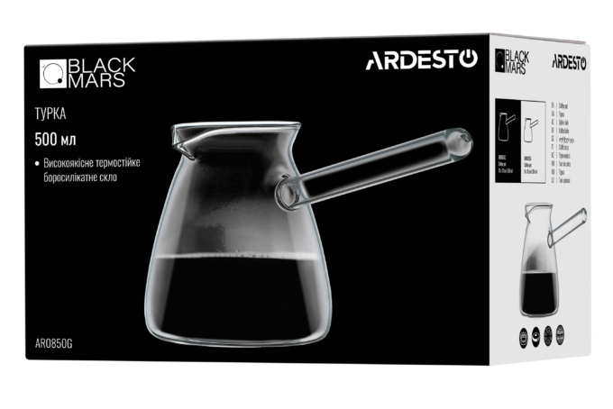 Турка ARDESTO Black Mars 0.5л, боросиликатное стекло