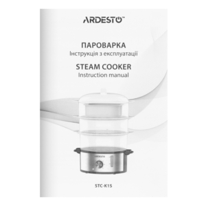 Пароварка ARDESTO 800Вт, чаша-3.4/3.4/3.4л, резервуар для воды -1л, механическое управл., 3 яруса, металл/пластик, черный