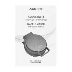 Waffle iron ARDESTO 1200W, device body-plastic, black