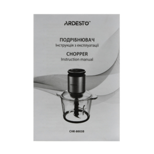 Shredder ARDESTO , 800W, bowl-3000ml, glass, stainless steel case, black