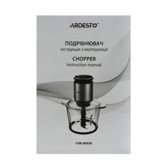 Shredder ARDESTO , 800W, bowl-3000ml, glass, stainless steel case, black