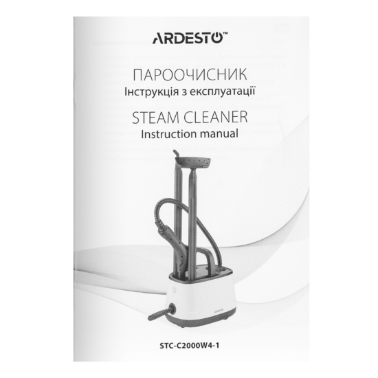 Пароочисник ARDESTO, 2000Вт, 1500мл, 4Бар, білий+ синій