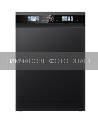 Dishwasher ARDESTO, 15sets, А+++, 60cm, display, inverter, 3 basket, smart wash, extra hygiene, autodoor, black