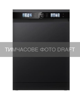 Dishwasher ARDESTO, 15sets, А+++, 60cm, display, inverter, 3 basket, smart wash, extra hygiene, autodoor, black