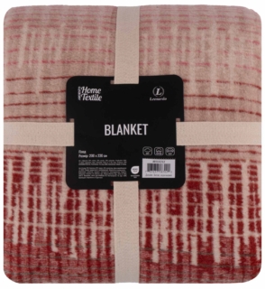 Blanket ARDESTO  Leonardo 200х220cm, 50% cotton, 30% polyester, 20% acrylic, zigzag, brown