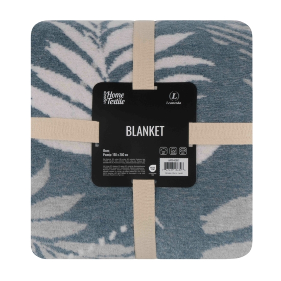 Blanket ARDESTO  Leonardo 150х200cm, 50% cotton, 30% polyester, 20% acrylic, leaves, blue