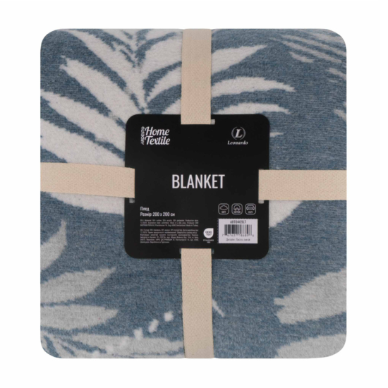 Blanket ARDESTO  Leonardo 200х220cm, 50% cotton, 30% polyester, 20% acrylic, leaves, blue