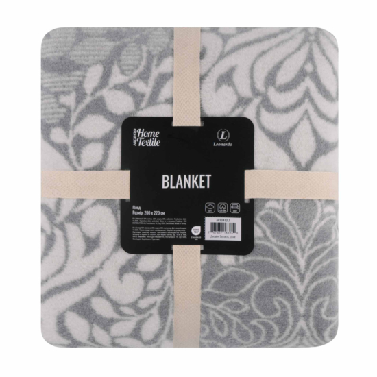 Blanket ARDESTO  Leonardo 200х220cm, 50% cotton, 30% polyester, 20% acrylic, monogram, grey