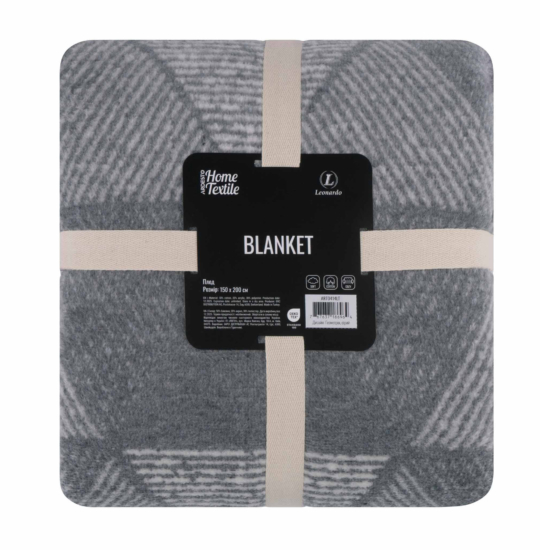 Blanket ARDESTO  Leonardo 150х200cm, 50% cotton, 30% polyester, 20% acrylic, geometry, grey