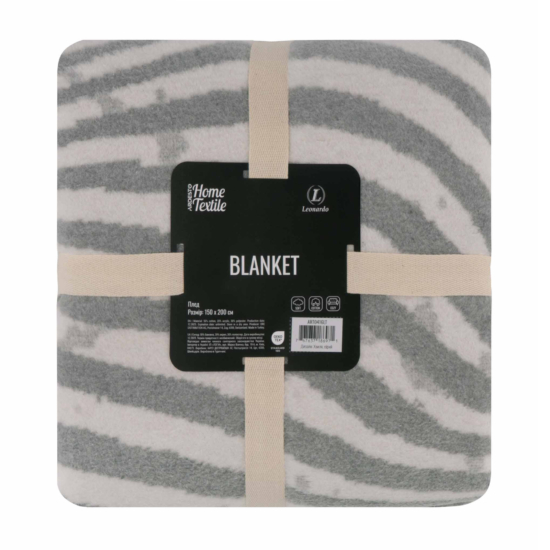 Blanket ARDESTO  Leonardo 150х200cm, 50% cotton, 30% polyester, 20% acrylic, wave, grey