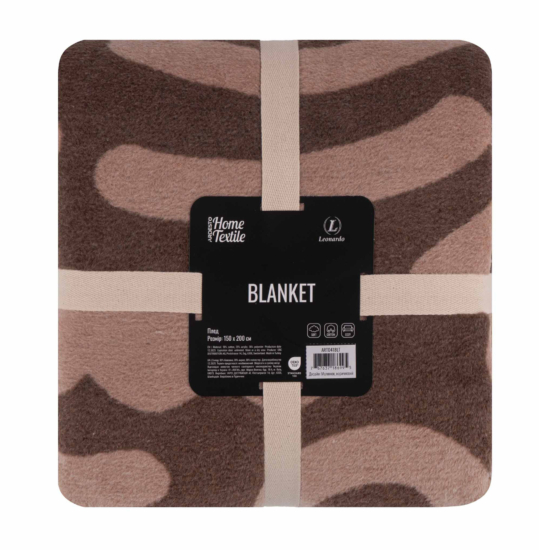 Blanket ARDESTO  Leonardo 150х200cm, 50% cotton, 30% polyester, 20% acrylic, draw, brown