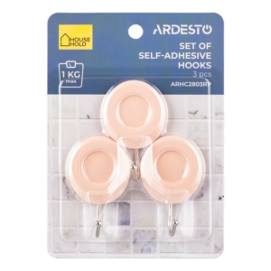 Set of self-adhesive hooks ARDESTO Circle 3pcs, plastic, beige