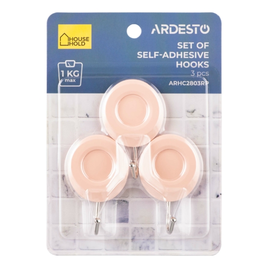 Set of self-adhesive hooks ARDESTO Circle 3pcs, plastic, beige