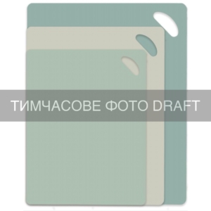 Набір дошок кухонних ARDESTO Gemini Gourmet, 3шт, 29×19см, 33.5×24см, 38×29см, пластик