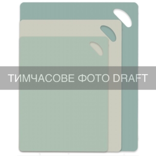 Набір дошок кухонних ARDESTO Gemini Gourmet, 3шт, 29×19см, 33.5×24см, 38×29см, пластик