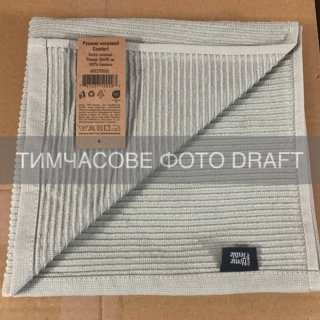 Terry towel ARDESTO Comfort 70х140cm, 100% cotton, green