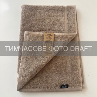 Килимок для ніг махровий ARDESTO Ritual 50х70см, 100% бавовна, бежевий