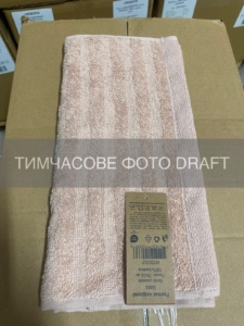 Terry towel ARDESTO Lines 30х50cm, 100% cotton, pink