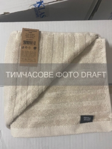 Terry towel ARDESTO Lines 50х90cm, 100% cotton, beige