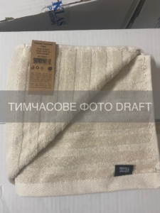 Terry towel ARDESTO Lines 70х140cm, 100% cotton, beige