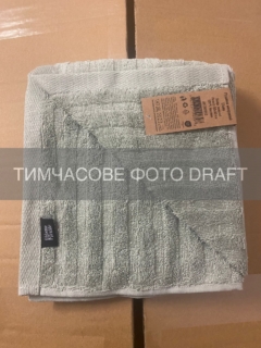 Terry towel ARDESTO Lines 50х90cm, 100% cotton, green
