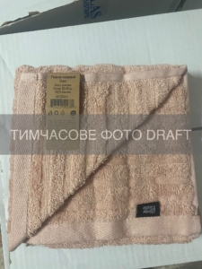 Terry towel ARDESTO Lines 50х90cm, 100% cotton, pink