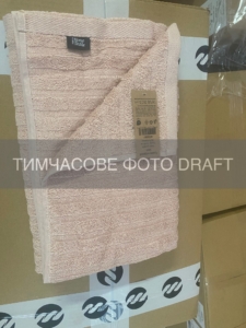 Terry towel ARDESTO Lines 70х140cm, 100% cotton, pink