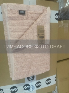Terry towel ARDESTO Lines 70х140cm, 100% cotton, pink