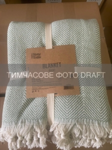 Blanket ARDESTO Basic 150х200cm, 100% cotton, green