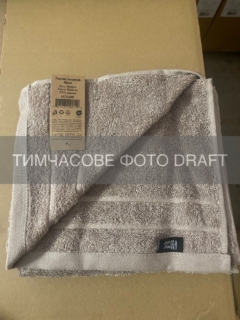 Полотенце махровое ARDESTO Ritual 50х90см, 100% хлопок, бежевый