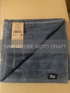 Полотенце махровое ARDESTO Ritual 50х90см, 100% хлопок, серый темний