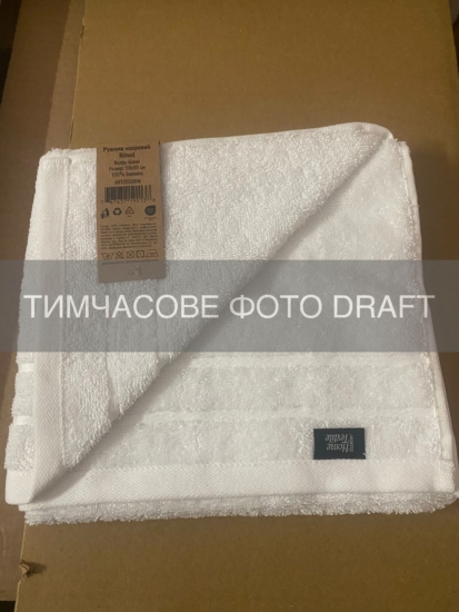 Полотенце махровое ARDESTO Ritual 50х90см, 100% хлопок, белый