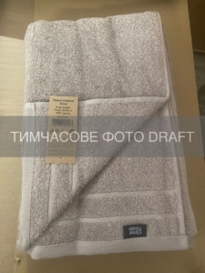 Terry towel ARDESTO Ritual 70х140cm, 100% cotton, beige