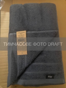 Полотенце махровое ARDESTO Ritual 70х140см, 100% хлопок, серый темний