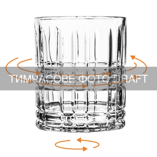 Набір склянок для віскі ARDESTO Aquila Rotate 285мл, 6шт, скло, прозорий