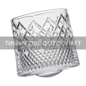 Набір склянок для віскі ARDESTO Lyra Rotate Сlumsy 300мл, 6шт, скло, прозорий