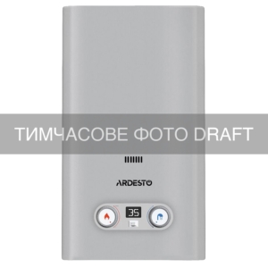 Gas heater ARDESTO HB03 10l/min 20kW Low NOx display battery ignition stainless steel