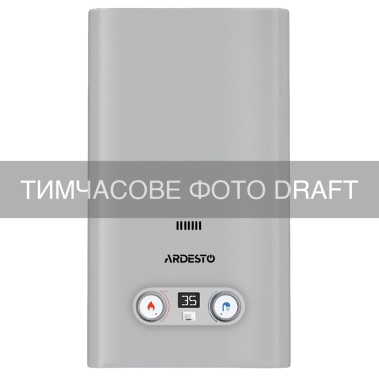 Gas heater ARDESTO HB03 10l/min 20kW Low NOx display battery ignition stainless steel