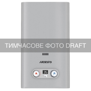 Gas heater ARDESTO HB03 10l/min 20kW Low NOx display battery ignition stainless steel