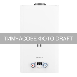 Gas heater ARDESTO HB03 10l/min 20kW Low NOx display battery ignition white