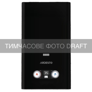 Gas heater ARDESTO HB03 10l/min 20kW Low NOx display battery ignition black