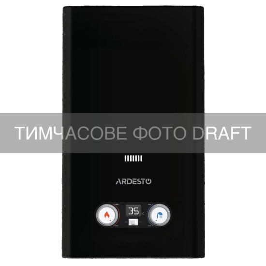 Gas heater ARDESTO HB03 10l/min 20kW Low NOx display battery ignition black