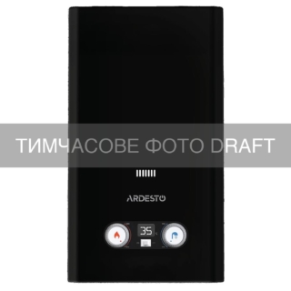 Gas heater ARDESTO HB03 10l/min 20kW Low NOx display battery ignition black